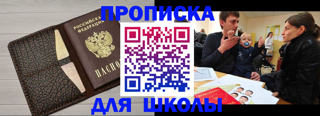 форма 3 в Невьянске